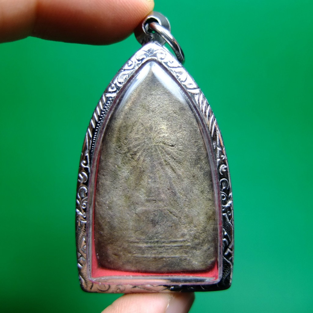 Phra LP TUAD BE 25012