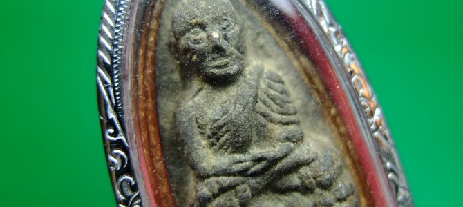 Old LP Tuad Buddha Amulet Wat Changhai 2501