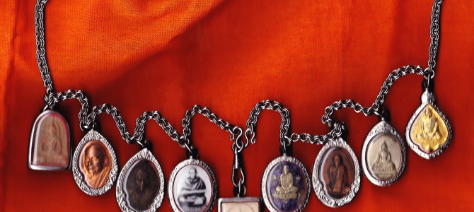 Traditional personal 9  Amulet Chain